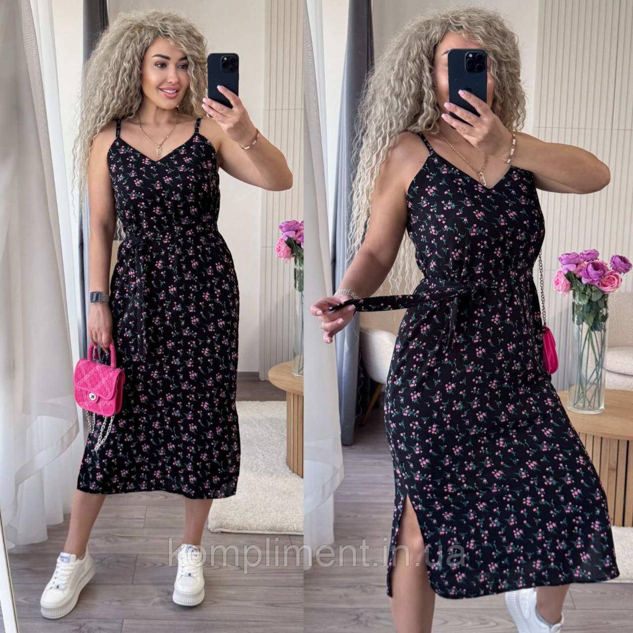 Літнє ніжне та романтичне жіноче черное довге плаття "Майамі"