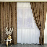 Готовий комплект щільних штор на тасьмі з підхватами 150х270 см Колір кавовий, фото 2