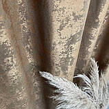 Готовий комплект щільних штор на тасьмі з підхватами 150х270 см Колір кавовий, фото 3