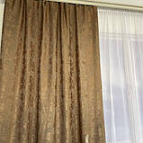 Готовий комплект щільних штор на тасьмі з підхватами 150х270 см Колір кавовий, фото 4