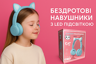 Дитячі Бездротові навушники LED з котячими вушками Wireless headSet Cat KWY-08 Блакитні
