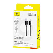 Кабель тайп сі Baseus 100W 2м шнур USB Type-C посилений для швидкого заряджання телефона (чорний), фото 8