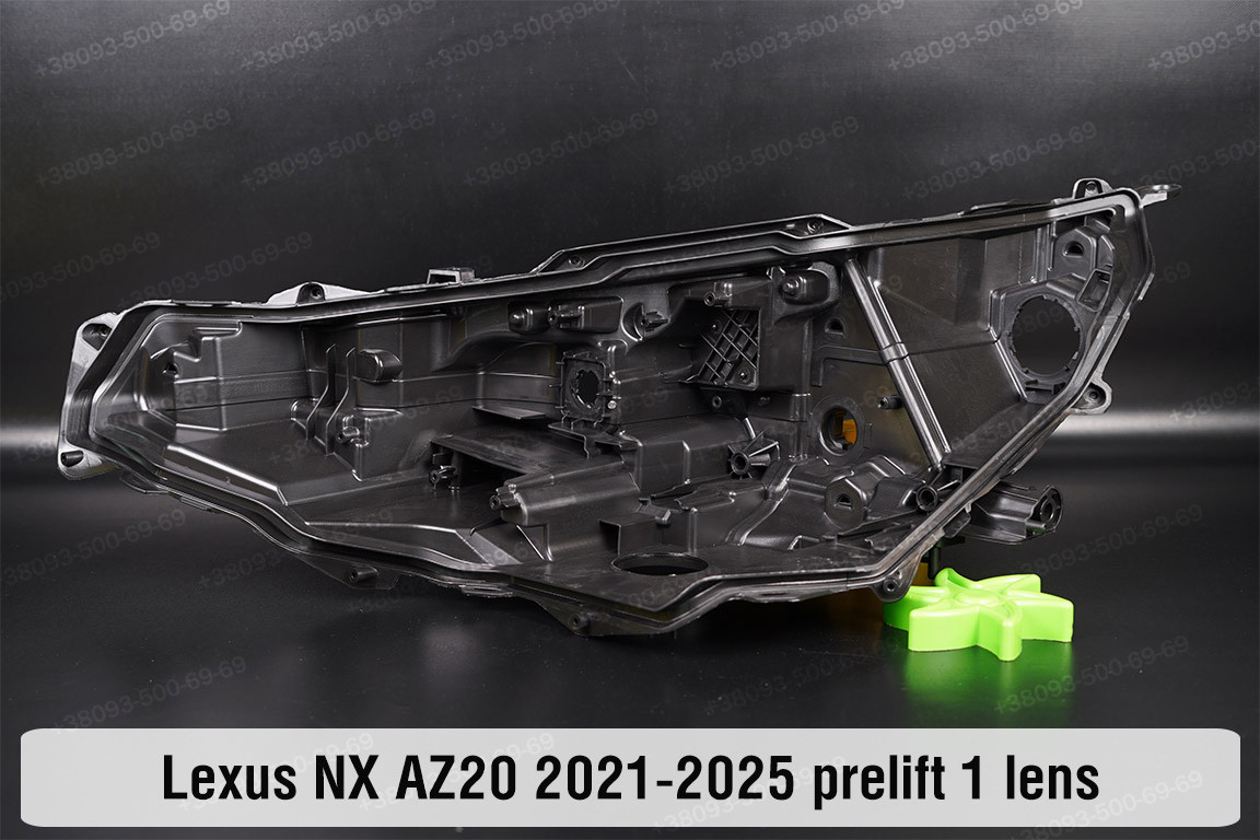 Корпус фари Lexus NX AZ20 1 лінза (2021-2025) дорест лівий, фото 1