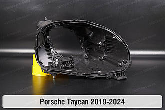 Корпус фари Porsche Taycan (2019-2024) правий