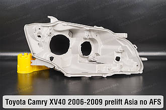 Корпус фари Toyota Camry XV40 no AFS (2006-2009) дорест правий