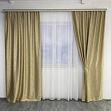 Сонцезахисні штори з льону блекаут 100% захист від сонця бежеві штори, фото 2