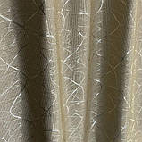 Сонцезахисні штори з льону блекаут 100% захист від сонця бежеві штори, фото 4