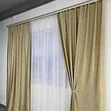 Сонцезахисні штори з льону блекаут 100% захист від сонця бежеві штори, фото 8