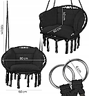 Гойдалка підвісна гніздо лелеки MalTec 60см 150кг чорна (Польща), фото 2