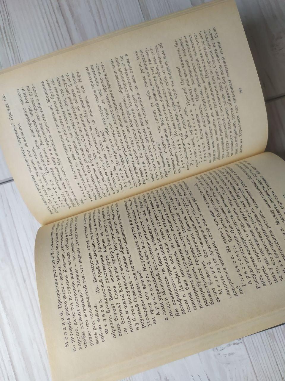 Product image preview