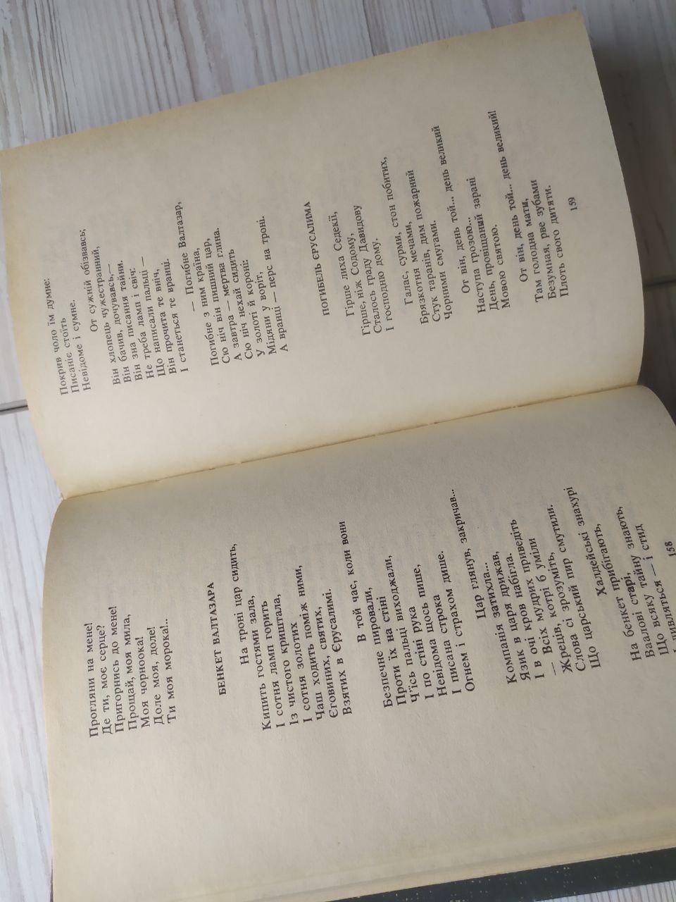 Product image preview