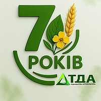 Друзі та партнери!