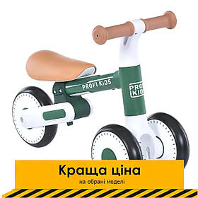 Дитячий беговел 6 дюймів (сталева рама, колеса EVA) PROFI KIDS MBB 1013-3 Зелений
