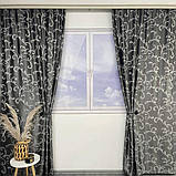 Готовий комплект щільних штор на тасьмі з підхватами 150х270 см Колір графіт, фото 2