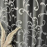Готовий комплект щільних штор на тасьмі з підхватами 150х270 см Колір графіт, фото 4