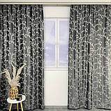 Готовий комплект щільних штор на тасьмі з підхватами 150х270 см Колір графіт, фото 7