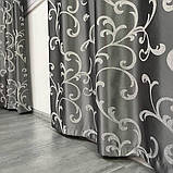 Готовий комплект щільних штор на тасьмі з підхватами 150х270 см Колір графіт, фото 9