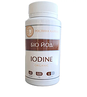 Био Йод organik 500мг 60 кап Рослини Карпат