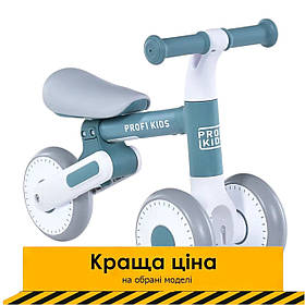 Дитячий беговел 6 дюймів (сталева рама, колеса EVA) PROFI KIDS MBB 1013-1 Блакитний