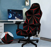 Чохол для ігрового комп'ютерного офісного крісла | Чохол на ігрове комп'ютерне офісне крісло | комплект 4 елементи Cheh-ind-10