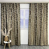 Готовий комплект щільних штор на тасьмі з підхватами 150х270 см Колір кавовий, фото 4