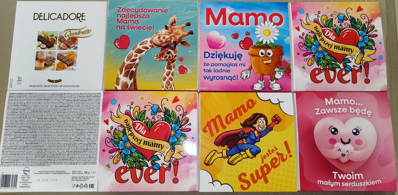 Шоколад порційний Baron Delicadore Quadratto 200 г Польща (10 шт./1 уп)