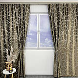 Готовий комплект щільних штор на тасьмі з підхватами 150х270 см Колір кавовий, фото 5