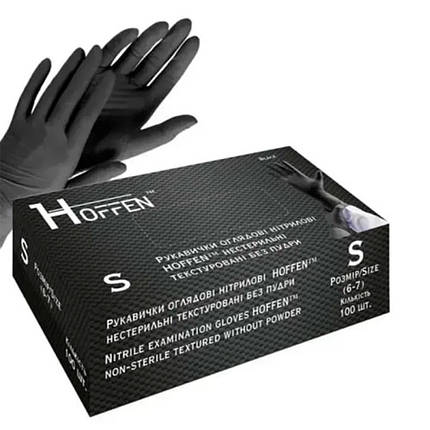 Рукавички нітрилові чорні "Hoffen" (S) 4.5 грама, фото 1