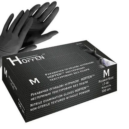 Рукавички нітрилові чорні "Hoffen" (M) 4.5 грама, фото 1