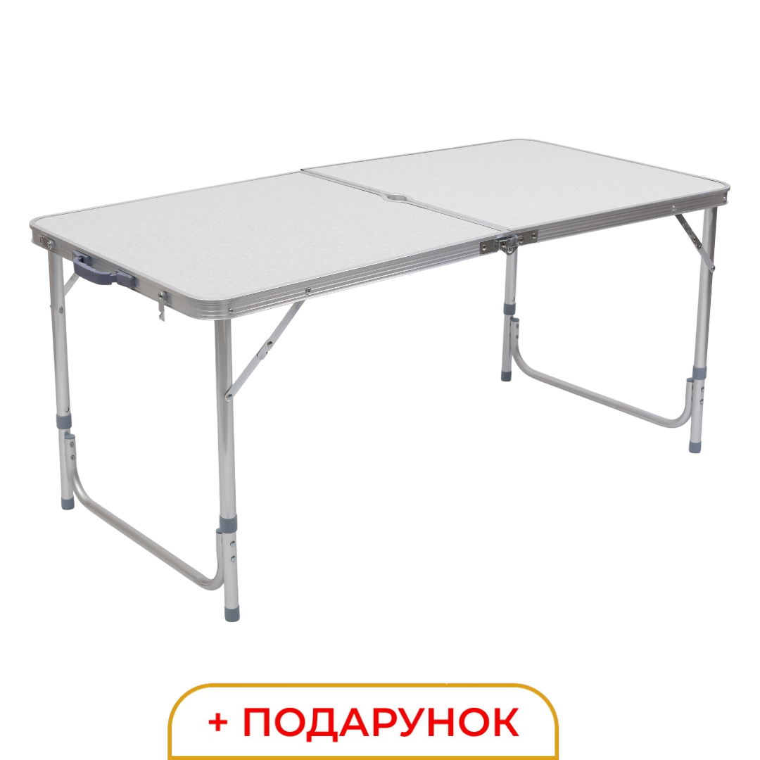 Стіл складаний 120х60 для пікніка туристичний для кемпінгу на природу похідний Lugi