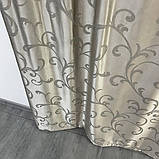 Готовий комплект щільних штор на тасьмі з підхватами 150х270 см Колір холодний беж, фото 2