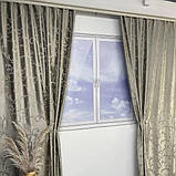 Готовий комплект щільних штор на тасьмі з підхватами 150х270 см Колір холодний беж, фото 7