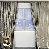 Готовий комплект щільних штор на тасьмі з підхватами 150х270 см Колір холодний беж, фото 9