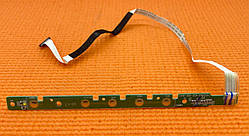 Плата кнопки керування HP EliteDisplay E231 715G5845-K02-000-0H4I