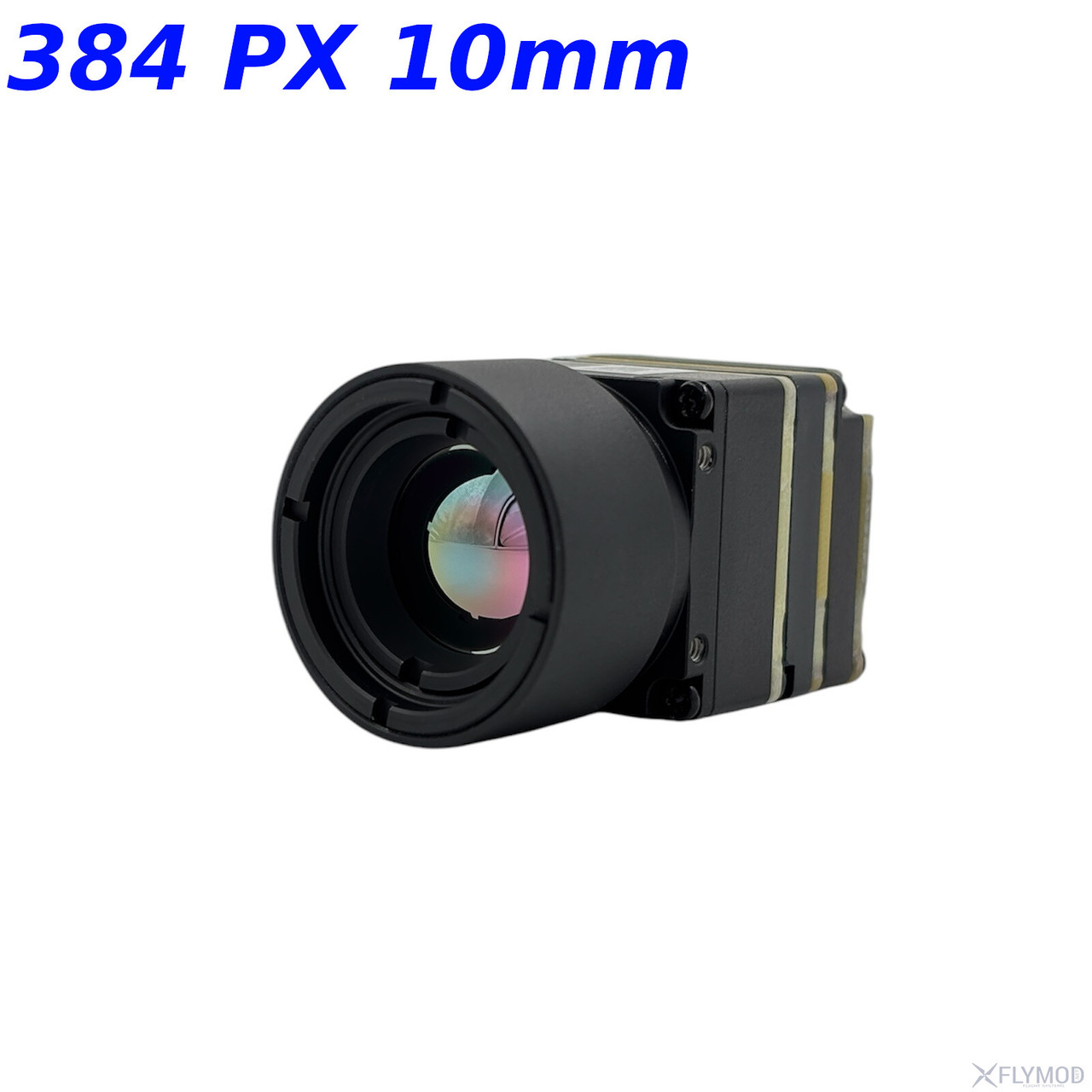 Аналогова тепловізійна камера CV256 (4 мм / 10 мм)