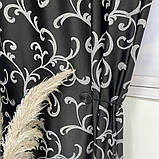 Готовий комплект щільних штор на тасьмі з підхватами 150х270 см Колір чорний, фото 2