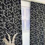 Готовий комплект щільних штор на тасьмі з підхватами 150х270 см Колір чорний, фото 5