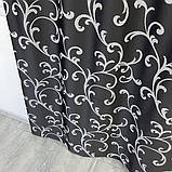 Готовий комплект щільних штор на тасьмі з підхватами 150х270 см Колір чорний, фото 6