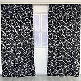 Готовий комплект щільних штор на тасьмі з підхватами 150х270 см Колір чорний, фото 8