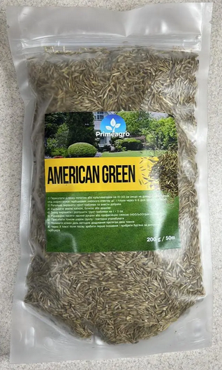 Газонна трава American Green 200 г