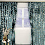 Готовий комплект щільних штор на тасьмі з підхватами 150х270 см Колір бірюзовий, фото 2