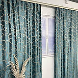 Готовий комплект щільних штор на тасьмі з підхватами 150х270 см Колір бірюзовий, фото 5