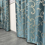 Готовий комплект щільних штор на тасьмі з підхватами 150х270 см Колір бірюзовий, фото 7