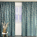 Готовий комплект щільних штор на тасьмі з підхватами 150х270 см Колір бірюзовий, фото 8