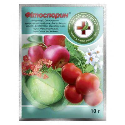 БіоФунгіцид Фітоспорин 10г/50шт