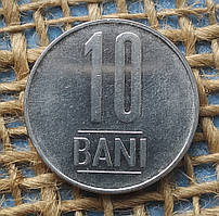 10 банi 2016 року. Румунiя