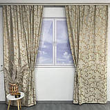 Готовий комплект щільних штор на тасьмі з підхватами 150х270 см Колір бежевий, фото 4