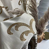 Готовий комплект щільних штор на тасьмі з підхватами 150х270 см Колір бежевий, фото 3