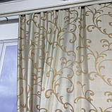 Готовий комплект щільних штор на тасьмі з підхватами 150х270 см Колір бежевий, фото 6
