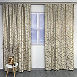 Готовий комплект щільних штор на тасьмі з підхватами 150х270 см Колір бежевий, фото 9